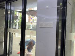 -福屿鲜捞小吃·捞化(福屿总店)