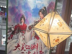 -云海肴·汽锅鸡·云南代表菜(美罗城店)