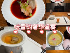 -觀芷隐轩