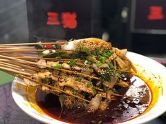 -三猫黑鱼花(南大店)