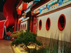 -和风景里酒店(护国寺店)