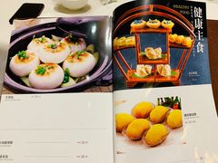 -海皇食府(水都假日酒店店)