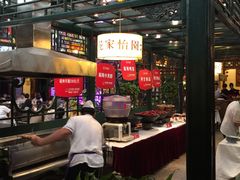 -花家怡园(四合院总店)