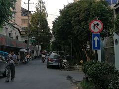 -古荡新村东区