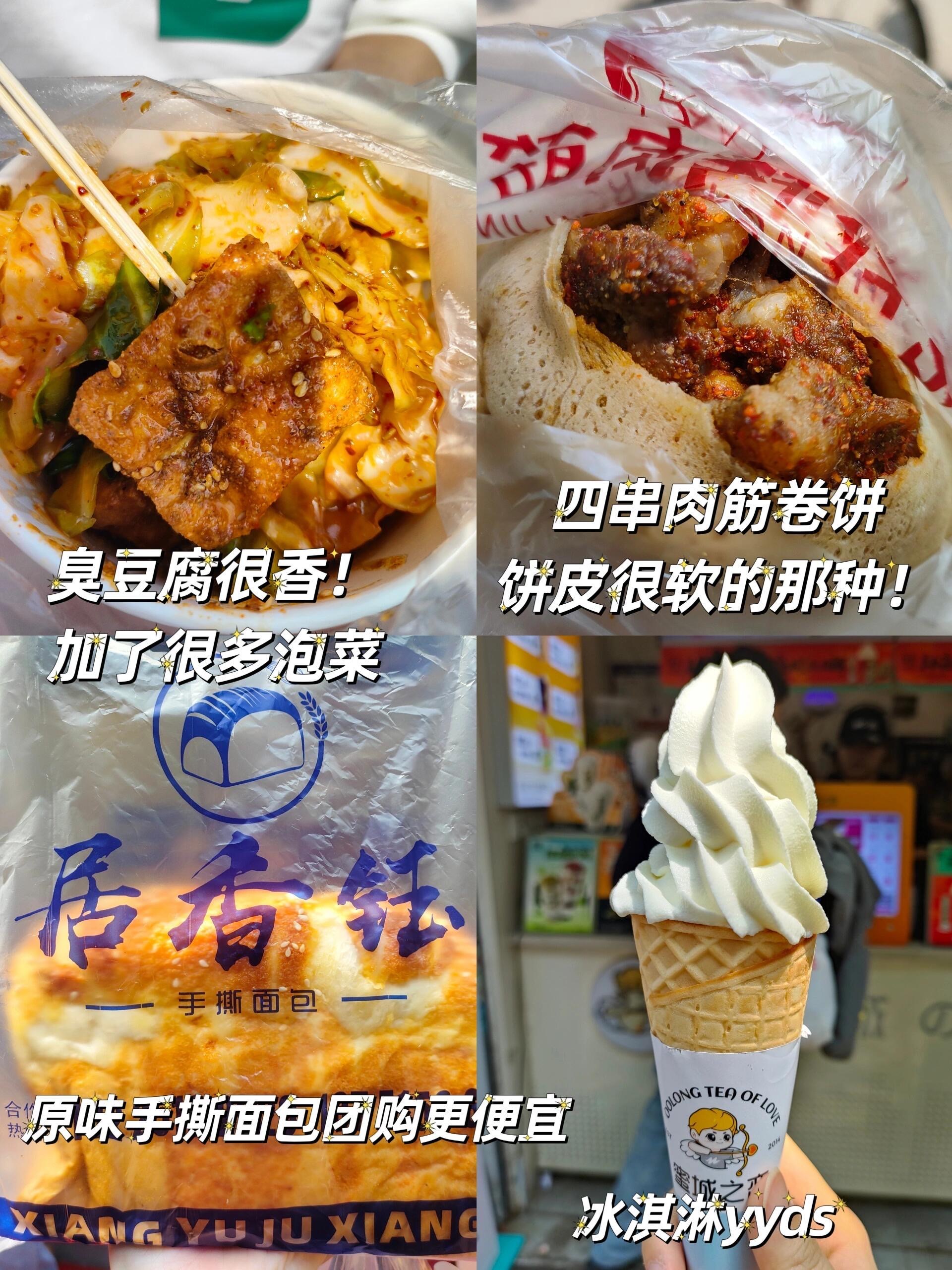 https://qcloud.dpfile.com/pc/qmocs23XU1V8lPj0bO5UKYqPwK-fJ8J2yiBvWa6TM2KaKDx3eNS4aewQXwYbJzQyY0q73sB2DyQcgmKUxZFQtw.jpg