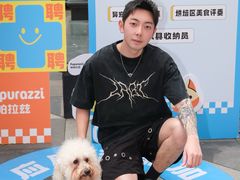 -帕帕拉兹宠物(亚洲旗舰店)