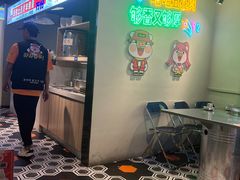 -哈哈碳都·牛肋条无限自助烤肉(宝龙店)