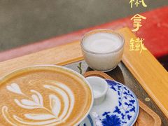 花椒奶咖-悟饮门市景店