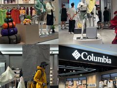 -天河城购物中心