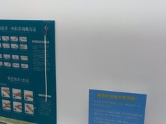 -深圳富茂格伦菲尔口腔门诊部(龙华清湖总院)