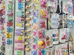 -西北轻工批发市场