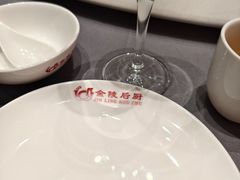 -金陵后厨·南京菜(新街口秣陵路店)