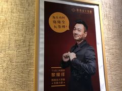 -隆隆金大茶楼(地王广场店)