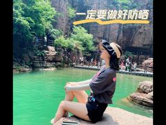 -云台山风景名胜区