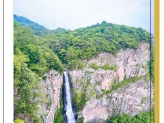 -溪口-滕头旅游景区