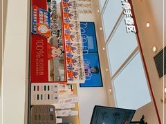 -百分茶(融创茂店)