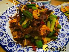 个性鸡杂-京氣春饼(机场店)