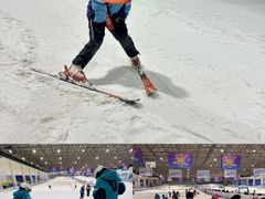 -绍兴启迪乔波冰雪世界