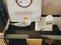 -盈鑫足道(昊翔家园店)