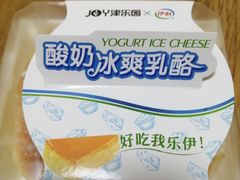 -津乐园(南北大街店)