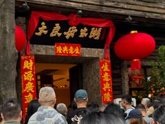 -大良毋米粥(锦龙路总店)