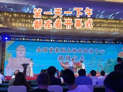 -无锡新湖铂尔曼大酒店