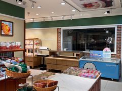-丹香(青岛南京路店)