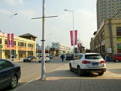 -徐州雨润农副产品全球采购中心