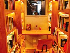 -思南书局(复兴中路店)