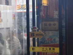 -衣裳街历史文化街区
