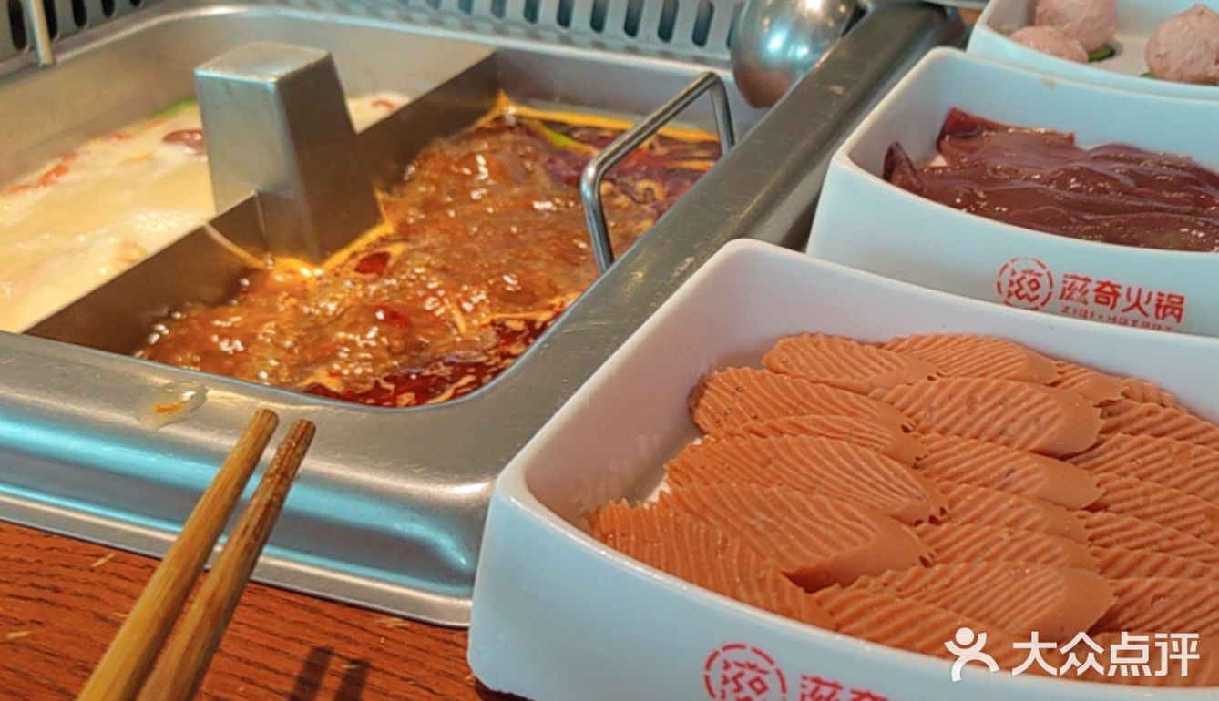 一人行🆒在扬州大吃一口👍