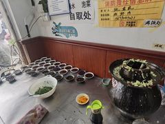 -正兴张血旺