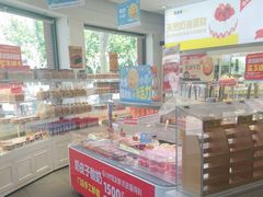 -味多美(江安路店)