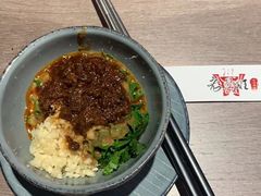 -老鼎旺安格斯牛肉火锅(衡艺广场店)