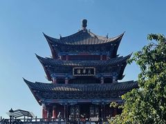 -大理古城