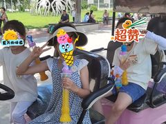 -北戴河集发农业梦想王国