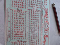 -誉八仙酒楼(静安大悦城店)