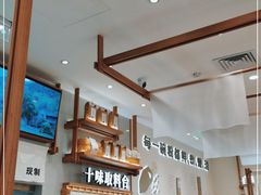 -小满手工粉(北京来福士店)