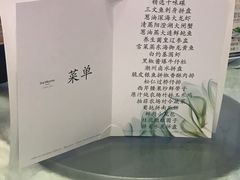 -宁波威斯汀酒店