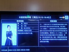 -中国宋庆龄青少年科技文化交流中心