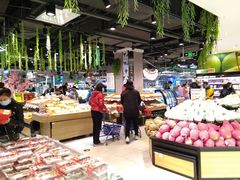 -盒马鲜生(红莲店)