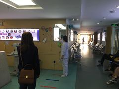 -苏州大学理想眼科医院