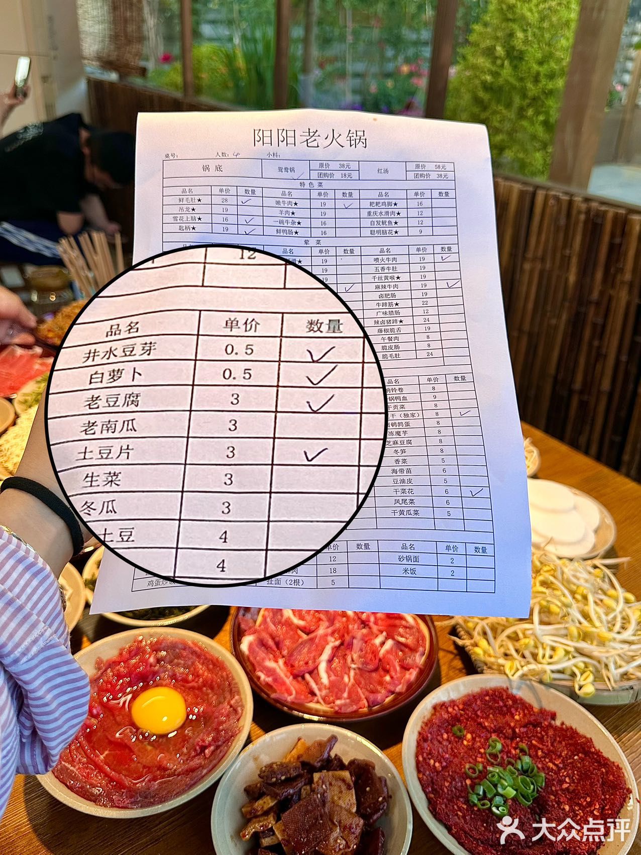 在西安！！！每周都要去吃一次的火锅！！！ 