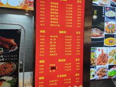 -大眼锅贴水饺(河东店)