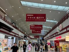 -福州长乐国际机场