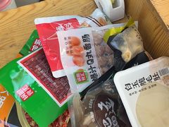 -锅圈食汇火锅烧烤食材超市(枫林三路店)