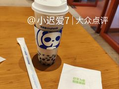-茶百道(瑞安吾悦广场店)