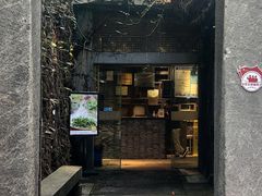 -院子餐厅·大锅菜·老杭帮(桥西直街店)