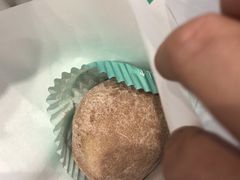 -聪记香港糯米糍(天虹店)