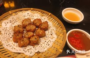 Fried Pork Dumplings